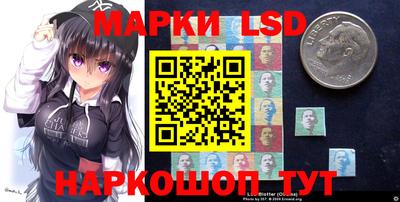 спиды Балашиха