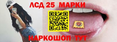 кокаин премиум Балаково