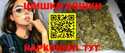 кокаин премиум Балаково