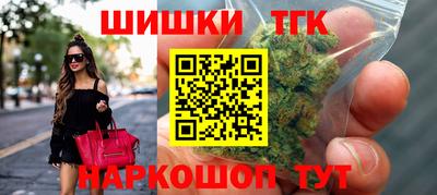 марки lsd Балахна