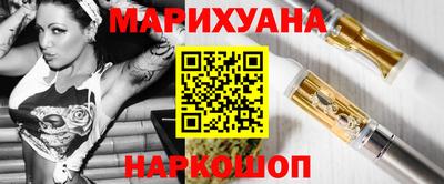 марки lsd Балахна