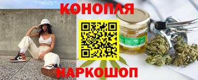 спиды Балашиха
