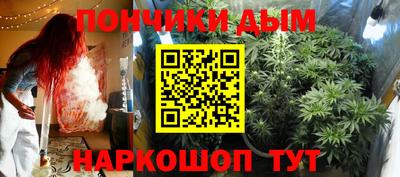 спиды Балашиха