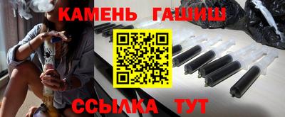 спиды Балашиха