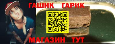 кокаин премиум Балаково