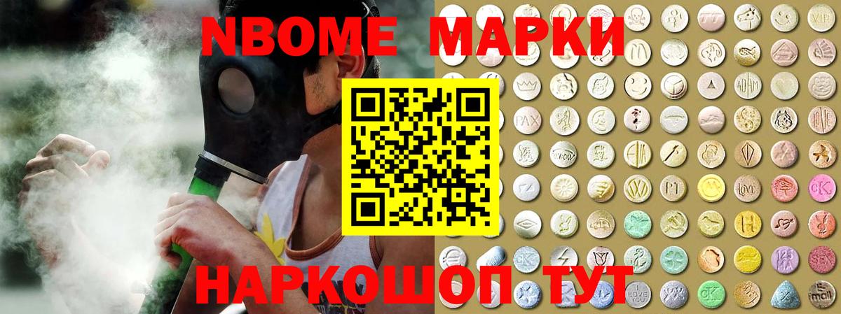 Елизово  ЛСД экстази ecstasy  ЛСД экстази  Вход с VPN  LSD-25 экстази кислота 